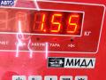 6933663 Двигатель отопителя (моторчик печки) BMW 3 E90/E91/E92/E93 (2005-2013) 2006г. - фото №3
