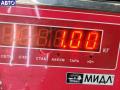 70825722 Бачок расширительный BMW 3 E46 (1998-2006) 2005г. - фото №4