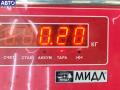 89028119 Фонарь стоп-сигнал Ford S-Max 2006г. - фото №3