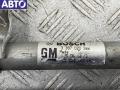 90504143 Механизм стеклоочистителя переднего (трапеция дворников) Opel Vectra B 1998г. - фото №2