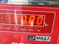 315342345 Накладка декоративная на двигатель Opel Vectra C 2005г. - фото №3