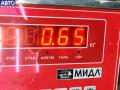 Механизм развода задних тормозных колодок левый BMW 5 E39 (1995-2003) 1998г. - фото №3