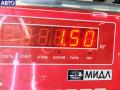 XS4117504AE Механизм стеклоочистителя переднего (трапеция дворников) Ford Focus 1 (1998-2005) 1999г. - фото №3