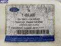 6M2113K163AF Бачок омывателя Ford S-Max 2006г. - фото №3