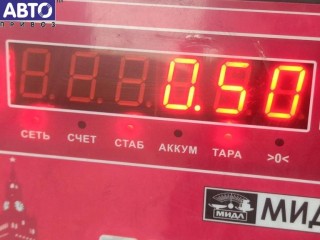 Кронштейн гидроусилителя, ориг. номер 7539015, BMW 5 E60/E61 (2003-2010)