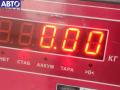 01F003A Форсунка топливная Peugeot 407 2007г. - фото №3