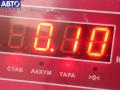 01F003A Форсунка топливная Peugeot 407 2007г. - фото №3