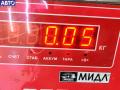 6E0955986 Форсунка омывателя Volkswagen Passat B5 2002г. - фото №3