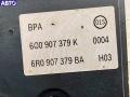 6C0907379K Блок ABS (Модуль АБС) Skoda Fabia 2015г. - фото №4