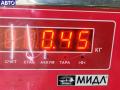 8379714 Проводка двери BMW 5 E39 (1995-2003) 1998г. - фото №3