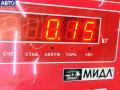 7038415 Форсунка омывателя фар BMW 5 E60/E61 (2003-2010) 2004г. - фото №3