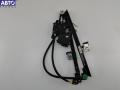 7M0837402P Стеклоподъемник электрический передний правый Volkswagen Sharan (1995-2000) 1999г. - фото №2