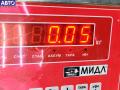 8372001 Подсветка номера BMW 5 E39 (1995-2003) 1998г. - фото №3