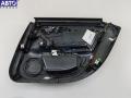 4F0867305 Обшивка двери задней левой (дверная карта) Audi A6 C6 (2004-2011) 2007г. - фото №3