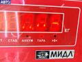 8D1422893AL Шланг гидроусилителя Audi A4 B5 (1994-2001) 2000г. - фото №3