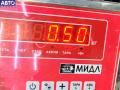 1400095880 Щеткодержатель (поводок стеклоочистителя) передний Fiat Ulysse 2 (c 2002) 2006г. - фото №3