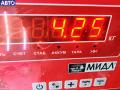 9684806680 Механизм стеклоочистителя переднего (трапеция дворников) Peugeot 308 2008г. - фото №3