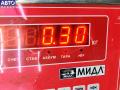 51438159517 Площадка опорная для ноги (педаль отдыха) BMW 5 E39 (1995-2003) 1999г. - фото №3