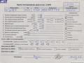 ASZ Двигатель (ДВС) Volkswagen Golf 4 2001г. - фото №8