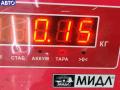 7L0616213D Датчик клиренса Volkswagen Touareg 2007г. - фото №4