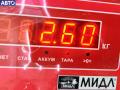 8A0612105C Усилитель тормозов вакуумный Audi 80 B4 (1991-1996) 1992г. - фото №4
