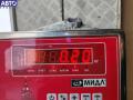 93BG220A20DD Активатор (привод) замка двери передней левой Volkswagen Sharan (2000-2010) 2004г. - фото №2