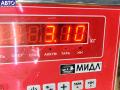 Пружина подвески передняя Mercedes E W210 1998г. - фото №3