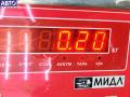 59395J01 Личинка замка Peugeot 207 2008г. - фото №3