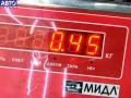 0445110276 Форсунка топливная Opel Zafira B 2008г. - фото №4