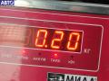 1111580485 Накладка декоративная на двигатель Mercedes C W202 2000г. - фото №4
