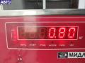 7510618 Трубка охлаждающей жидкости пластиковая BMW 3 E46 (1998-2006) 2003г. - фото №4