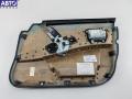 Обшивка двери передней левой (дверная карта) BMW 5 E60/E61 (2003-2010) 2006г. - фото №2