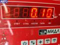 Молдинг стекла двери передней левой наружный BMW 5 E60/E61 (2003-2010) 2005г. - фото №3