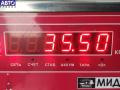 20DP30 КПП 5-ст. механическая Citroen Xsara Picasso 2007г. - фото №6