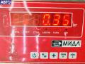 93BG220A20DD Активатор (привод) замка двери задней левой Ford Galaxy (2000-2006) 2005г. - фото №3
