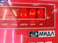 3M51R17K441AC Двигатель стеклоочистителя заднего (моторчик дворников) Ford Focus 2 (2004-2011) 2007г. - фото №4