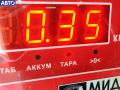 Переключатель подрулевой (стрекоза) BMW 3 E36 (1991-2000) 1996г. - фото №5