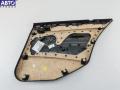 7043009 Обшивка двери задней левой (дверная карта) BMW 3 E46 (1998-2006) 2003г. - фото №3