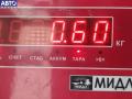 7788609, 0445110080 Форсунка топливная BMW 3 E46 (1998-2006) 2002г. - фото №3