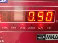 6M5112A650NA, 028011701 Блок управления двигателем (ДВС) Ford Focus 2 (2004-2011) 2006г. - фото №5