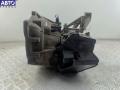 3M5R7002NF КПП 5-ст. механическая Ford Focus 2 (2004-2011) 2007г. - фото №5