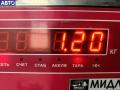 1110100767, 1110100867 Накладка декоративная на двигатель Mercedes SLK R170 2002г. - фото №3