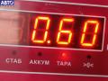 0221503012, 0001587303 Катушка зажигания Mercedes E W210 1998г. - фото №4