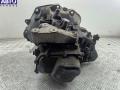 F13MC418 КПП 5-ст. механическая Opel Astra H 2008г. - фото №4