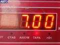 MS1022118352 Генератор Ford Focus 2 (2004-2011) 2004г. - фото №5