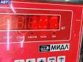 7131164 Механизм стеклоочистителя переднего (трапеция дворников) BMW 5 E60/E61 (2003-2010) 2004г. - фото №3