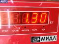 3B0880201AS Подушка безопасности (Airbag) водителя Volkswagen Passat B5 2002г. - фото №4