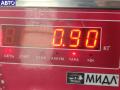0221504464 Катушка зажигания BMW 3 E46 (1998-2006) 2002г. - фото №3