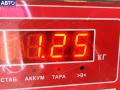 4B0880201Q Подушка безопасности (Airbag) водителя Audi A6 C5 (1997-2005) 1997г. - фото №4