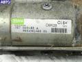 9654561480 Стартер Citroen C5 (2001-2008) 2007г. - фото №2